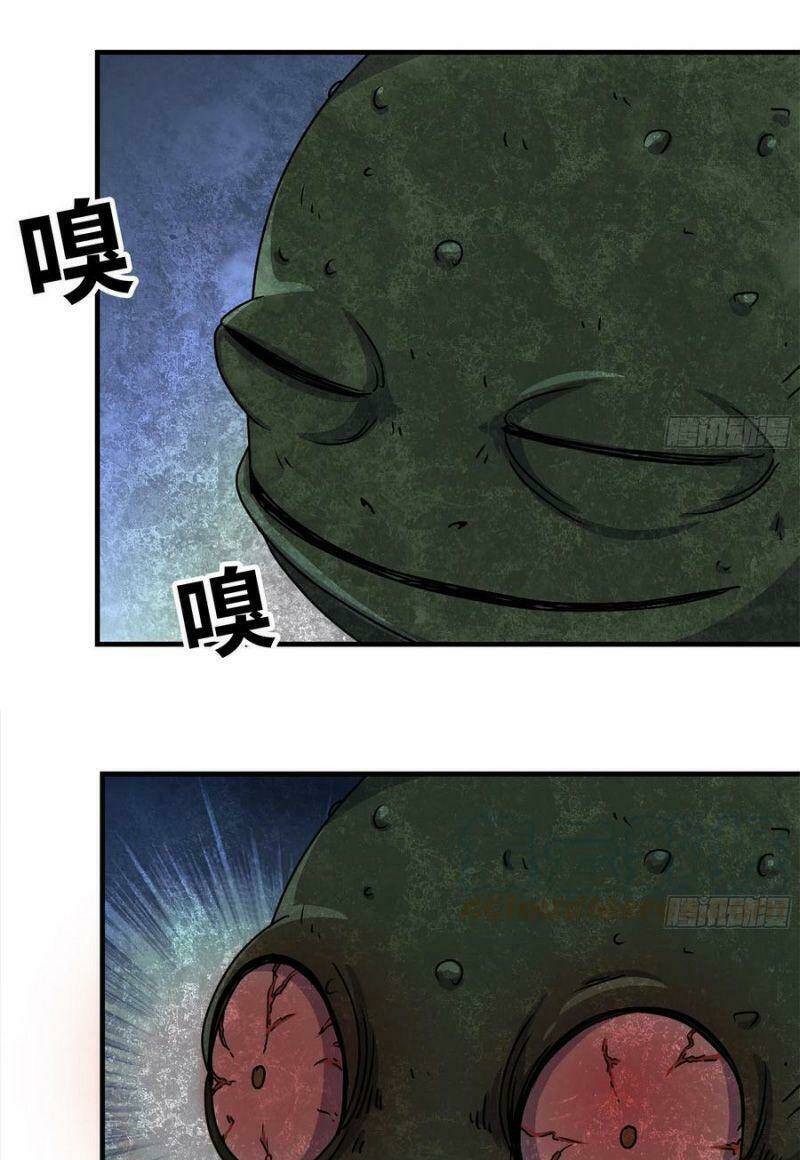 Tôi Chuyển Vàng Tại Mạt Thế - Chapter 116 - Page 6