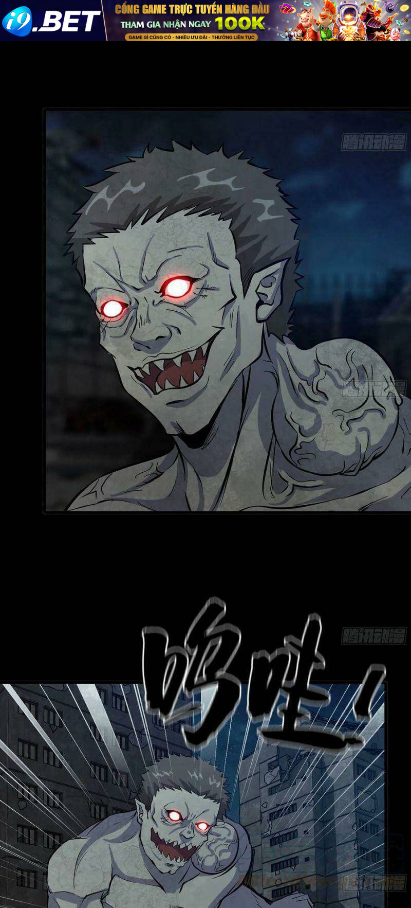 Tôi Chuyển Vàng Tại Mạt Thế - Chapter 117 - Page 28