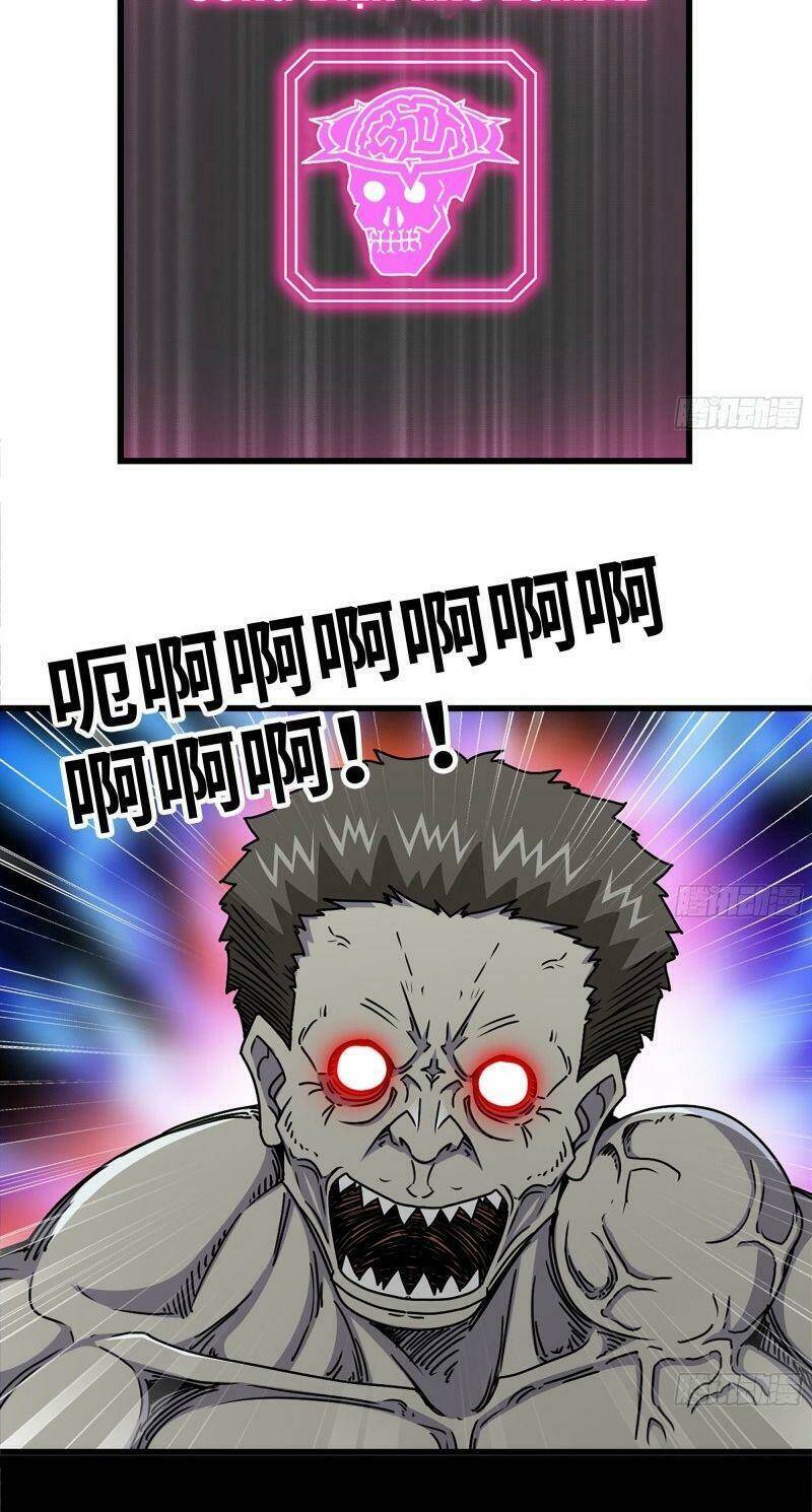 Tôi Chuyển Vàng Tại Mạt Thế - Chapter 118 - Page 27