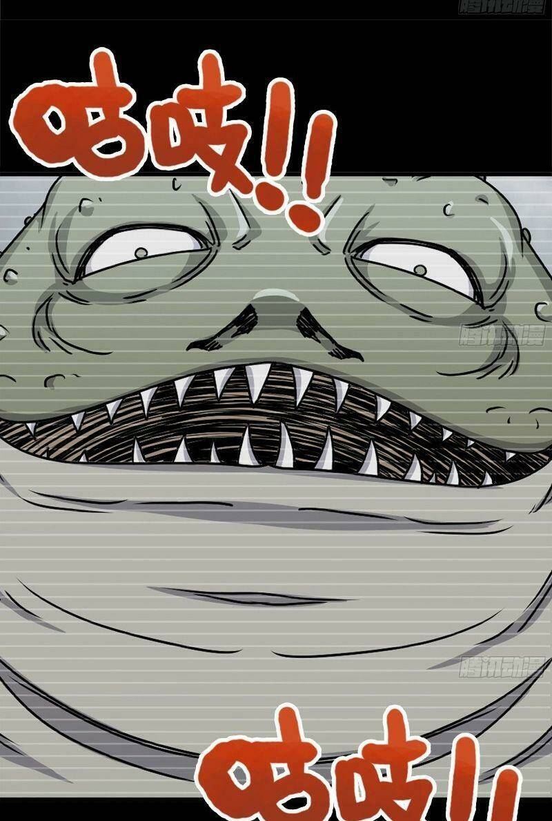 Tôi Chuyển Vàng Tại Mạt Thế - Chapter 118 - Page 30