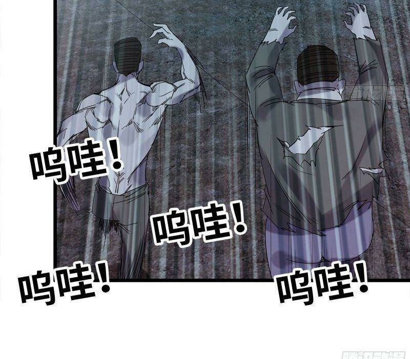 Tôi Chuyển Vàng Tại Mạt Thế - Chapter 119 - Page 14