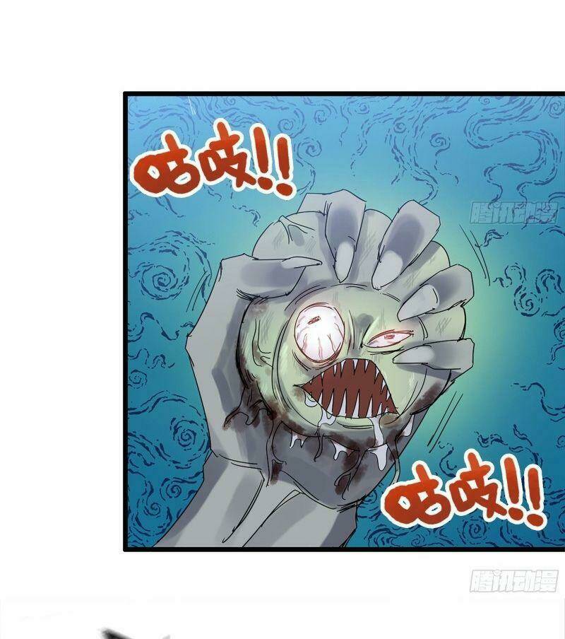 Tôi Chuyển Vàng Tại Mạt Thế - Chapter 119 - Page 21