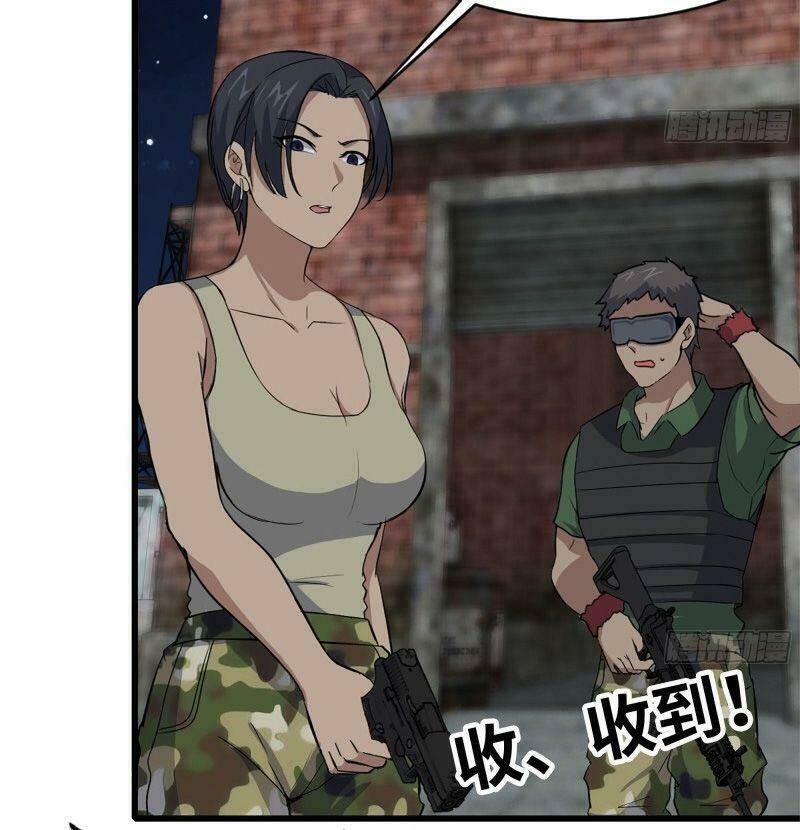 Tôi Chuyển Vàng Tại Mạt Thế - Chapter 119 - Page 29