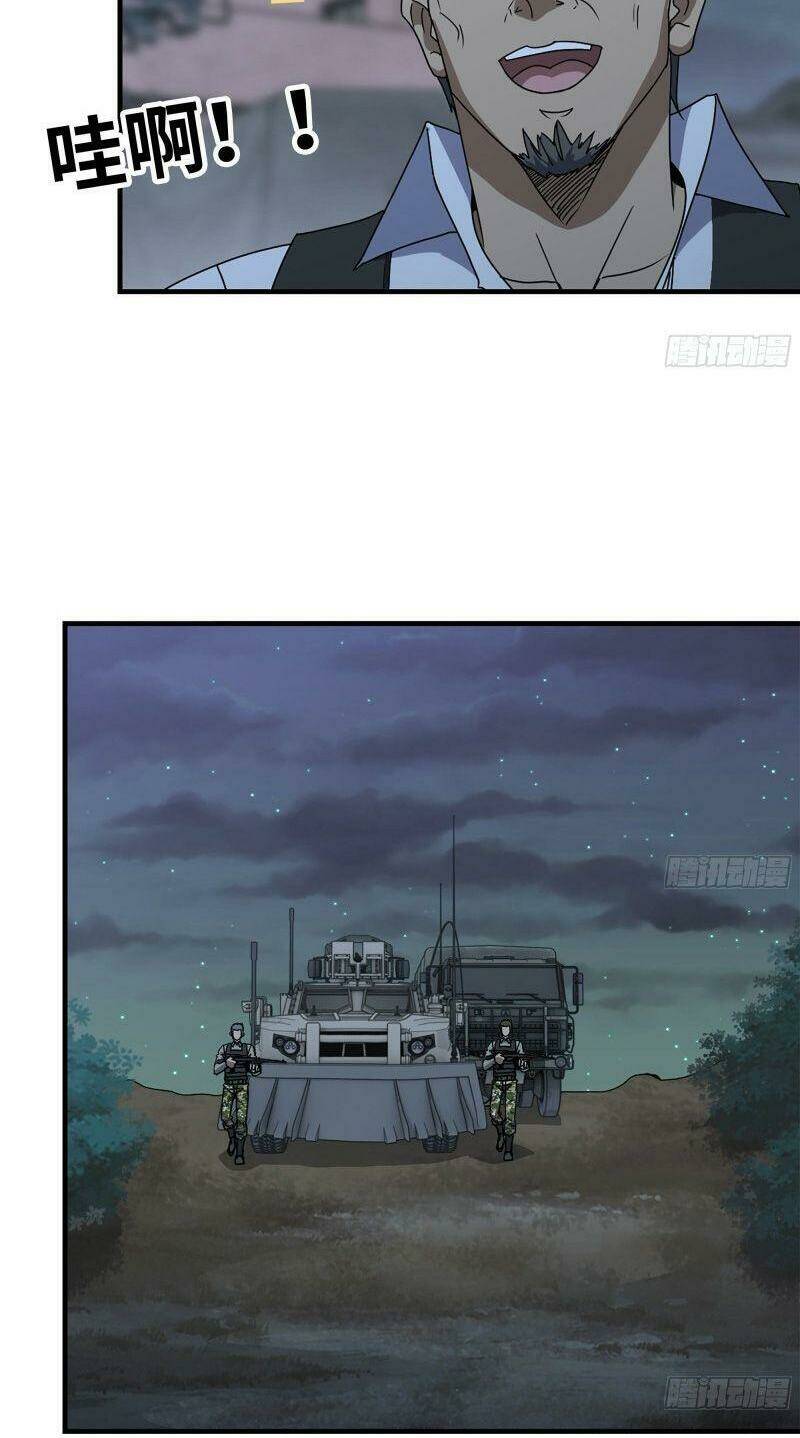 Tôi Chuyển Vàng Tại Mạt Thế - Chapter 120 - Page 30