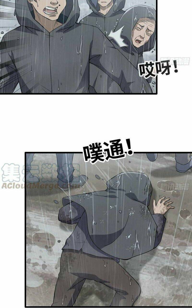 Tôi Chuyển Vàng Tại Mạt Thế - Chapter 125 - Page 11