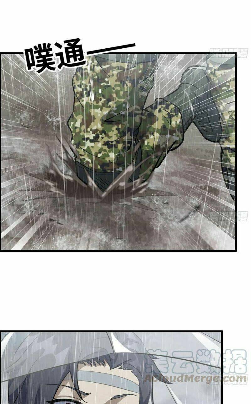 Tôi Chuyển Vàng Tại Mạt Thế - Chapter 125 - Page 24