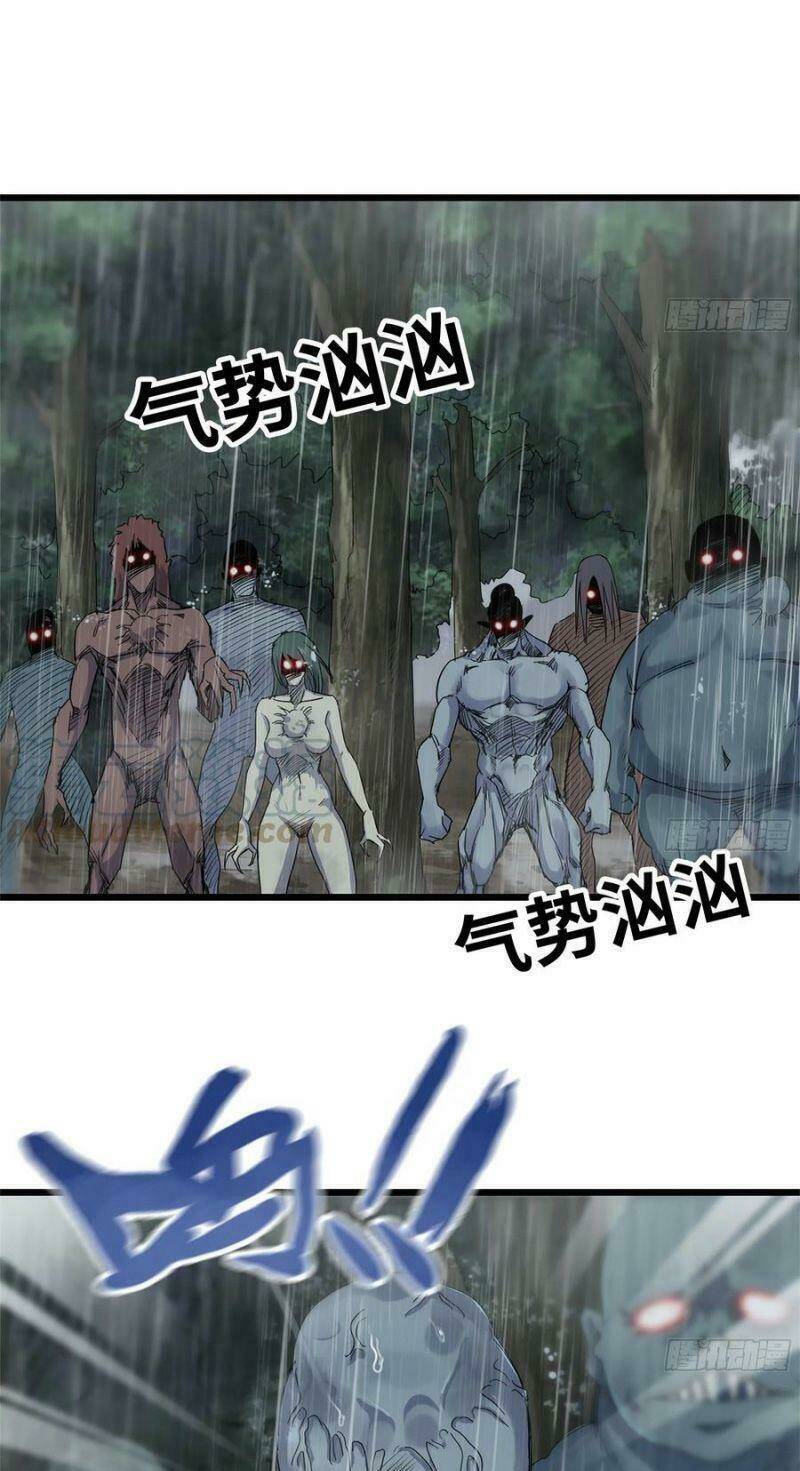 Tôi Chuyển Vàng Tại Mạt Thế - Chapter 126 - Page 17