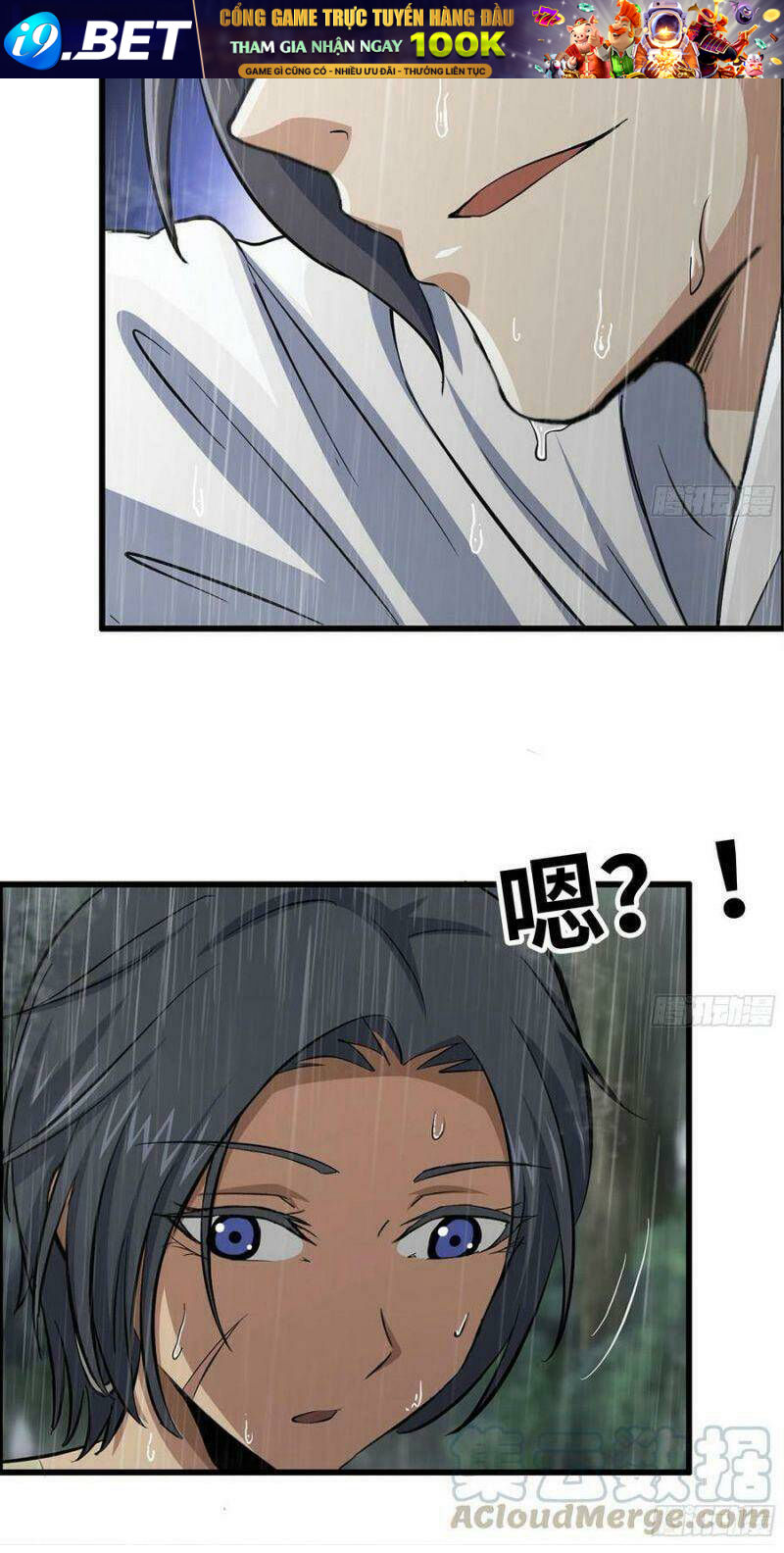 Tôi Chuyển Vàng Tại Mạt Thế - Chapter 127 - Page 7