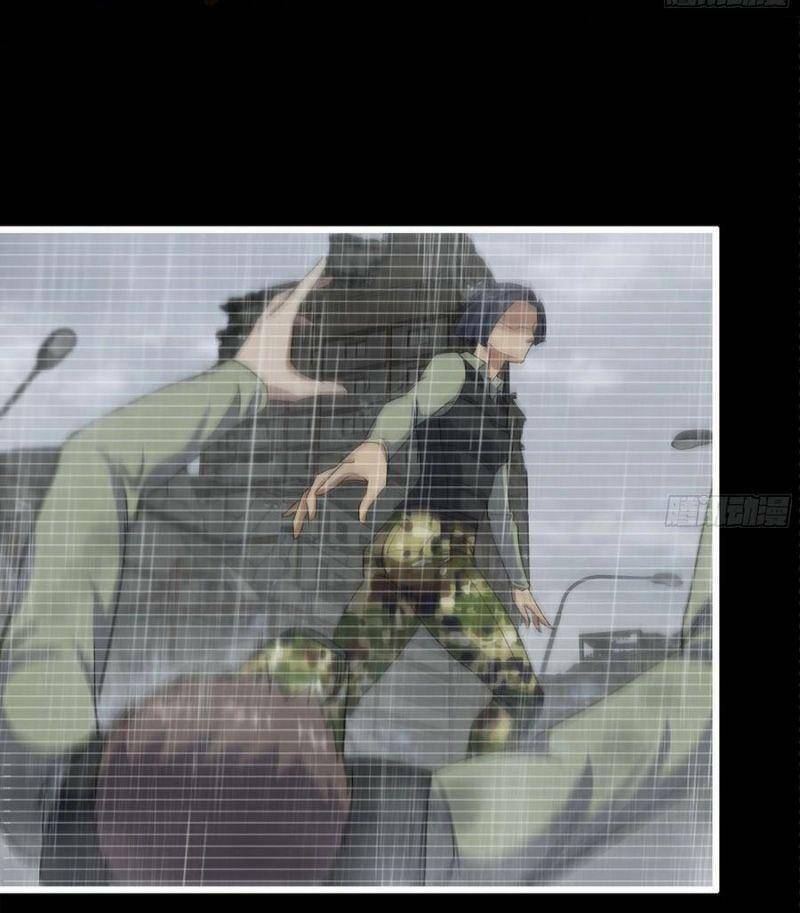 Tôi Chuyển Vàng Tại Mạt Thế - Chapter 131 - Page 19