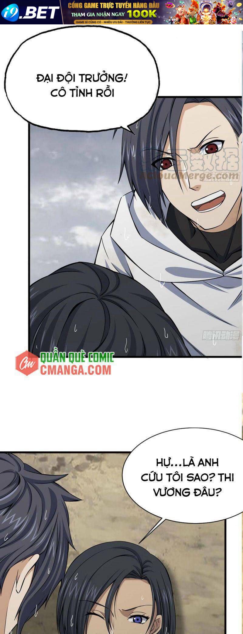 Tôi Chuyển Vàng Tại Mạt Thế - Chapter 132 - Page 23