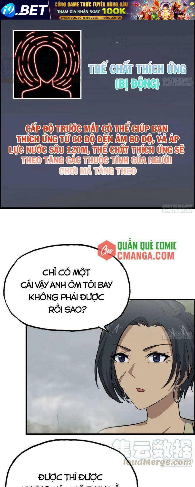 Tôi Chuyển Vàng Tại Mạt Thế - Chapter 133 - Page 17