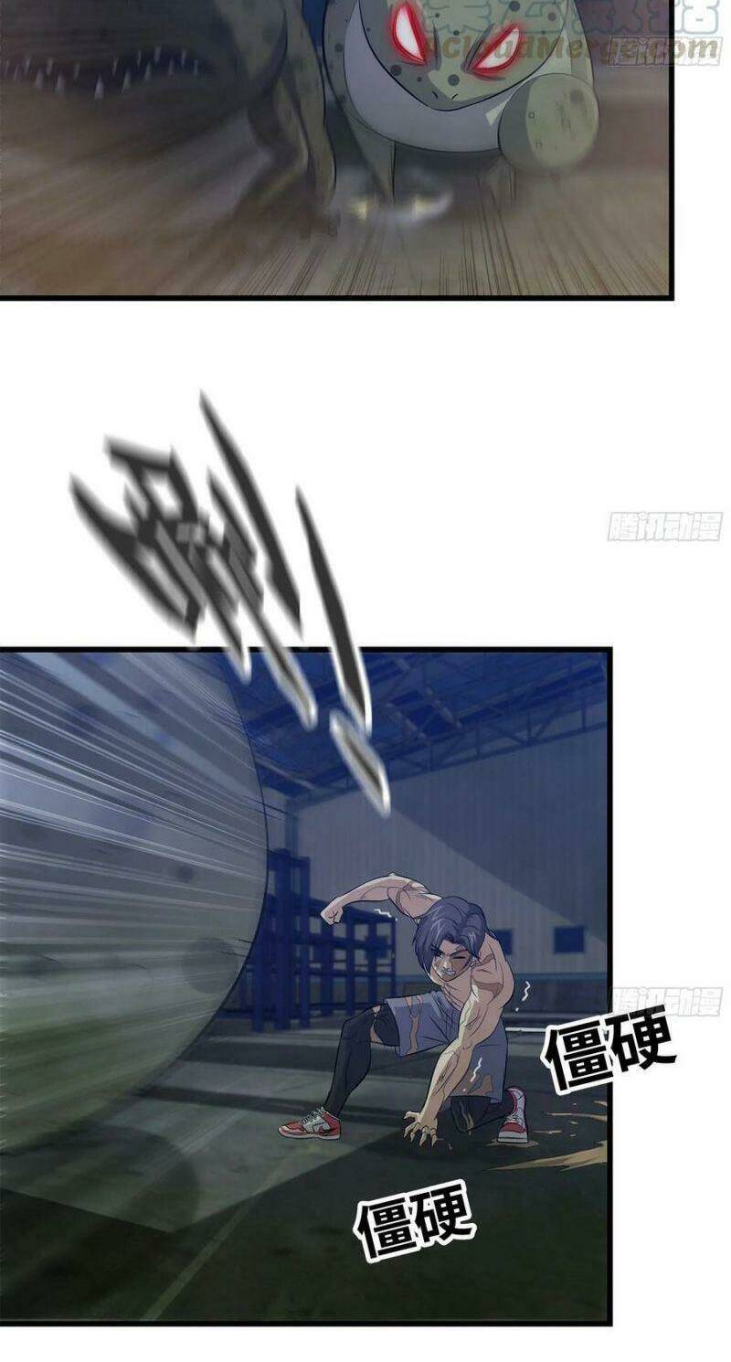 Tôi Chuyển Vàng Tại Mạt Thế - Chapter 138 - Page 7