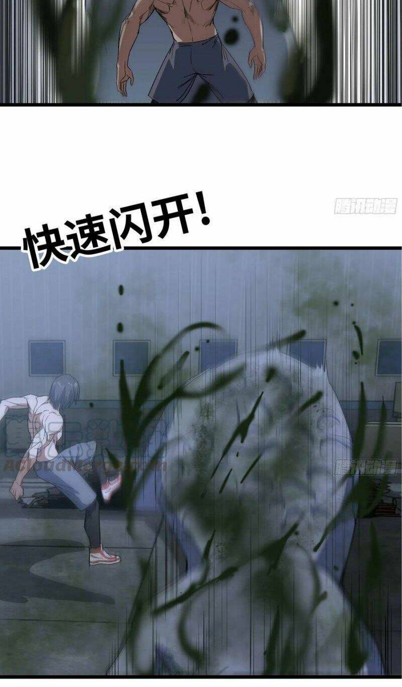 Tôi Chuyển Vàng Tại Mạt Thế - Chapter 141 - Page 25