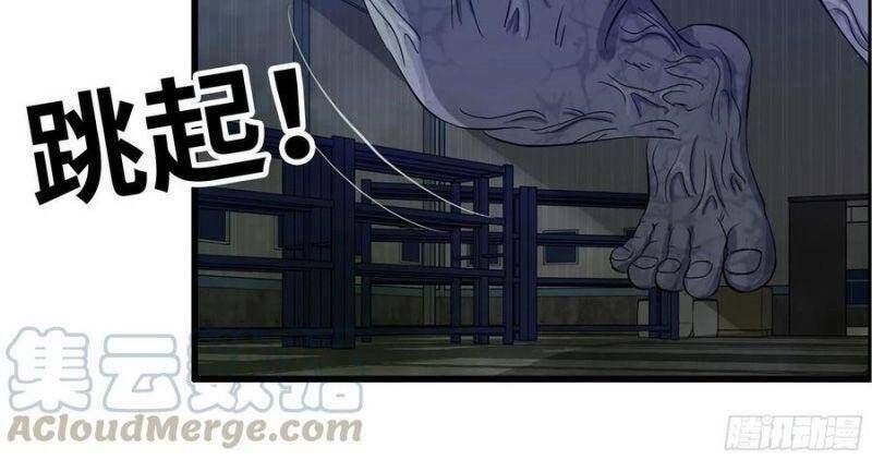 Tôi Chuyển Vàng Tại Mạt Thế - Chapter 142 - Page 21