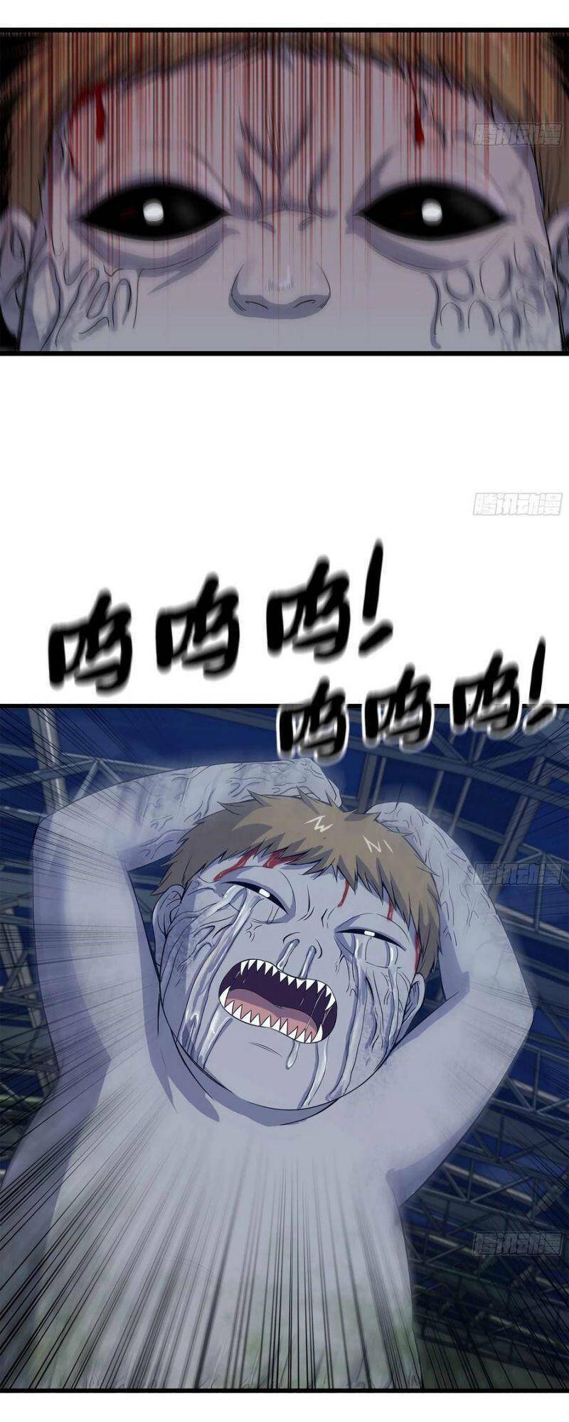 Tôi Chuyển Vàng Tại Mạt Thế - Chapter 143 - Page 12