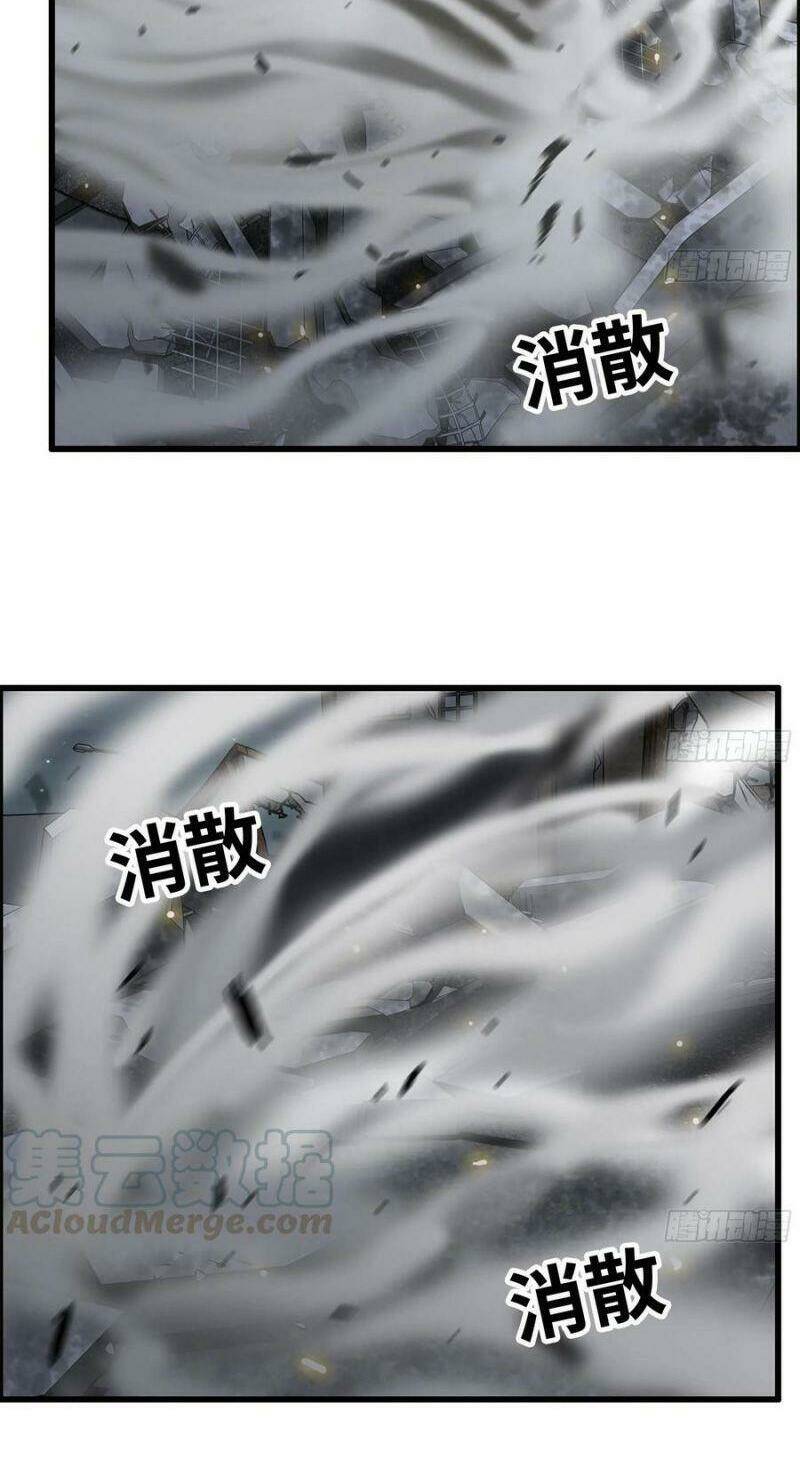 Tôi Chuyển Vàng Tại Mạt Thế - Chapter 147 - Page 10