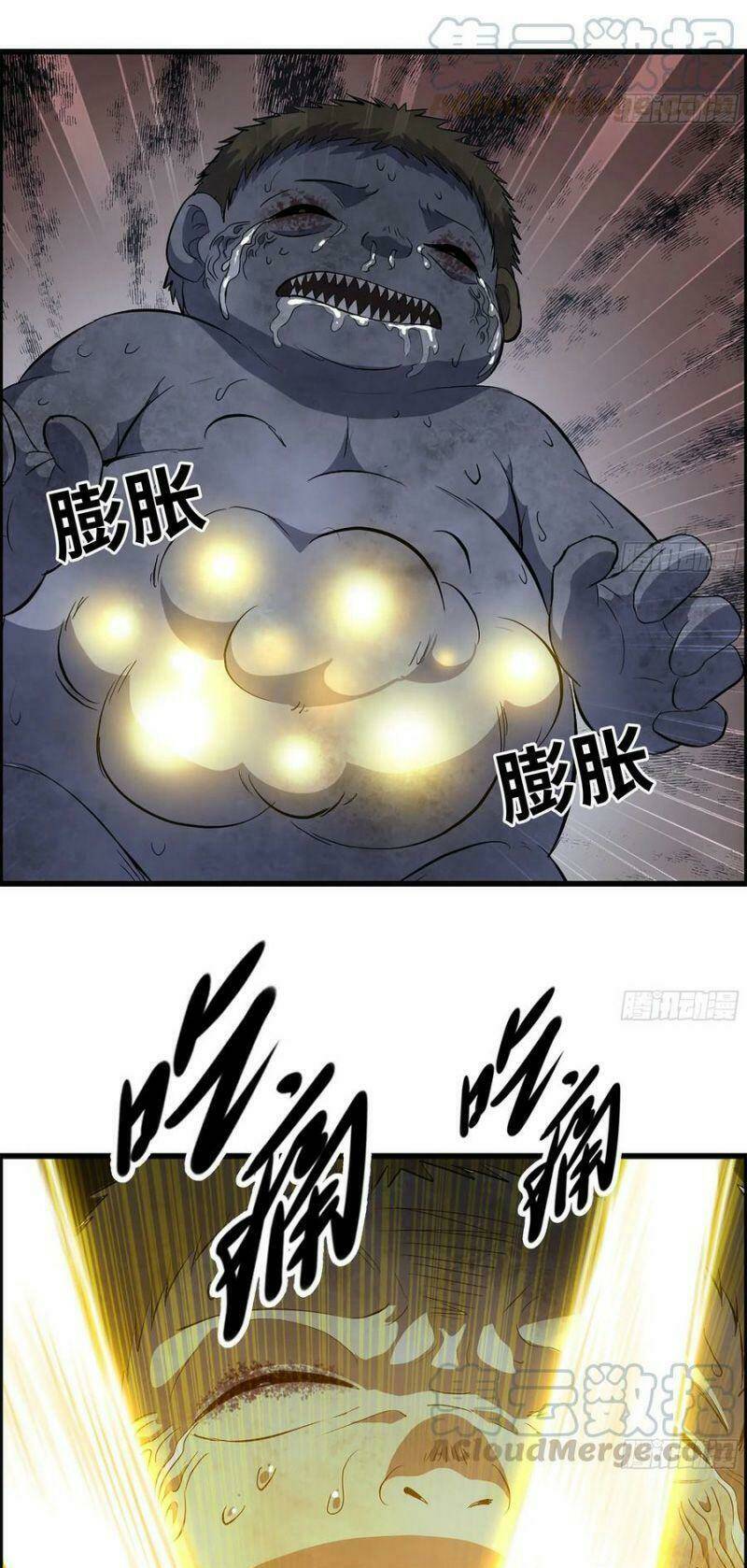 Tôi Chuyển Vàng Tại Mạt Thế - Chapter 147 - Page 5