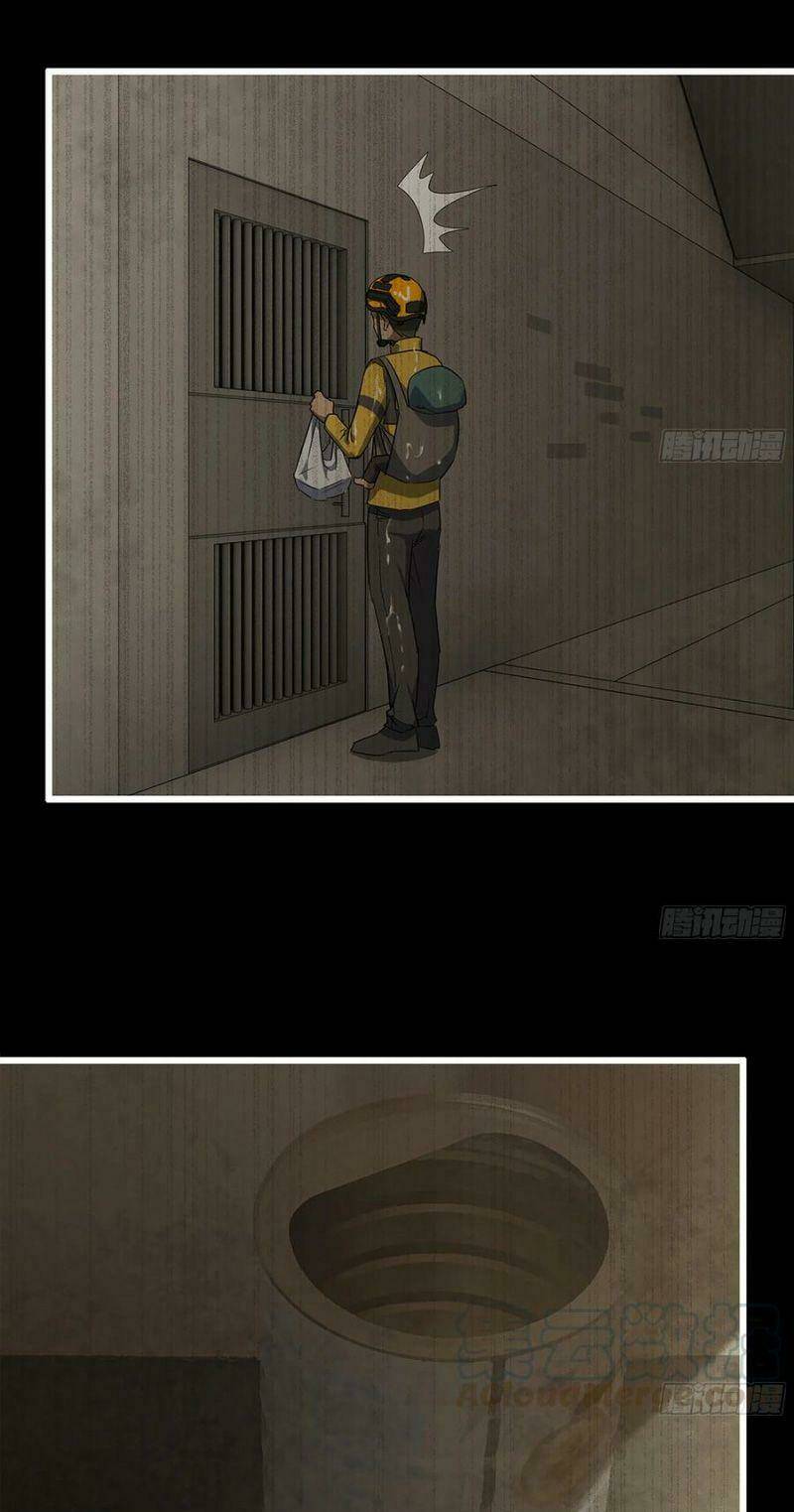 Tôi Chuyển Vàng Tại Mạt Thế - Chapter 148 - Page 10