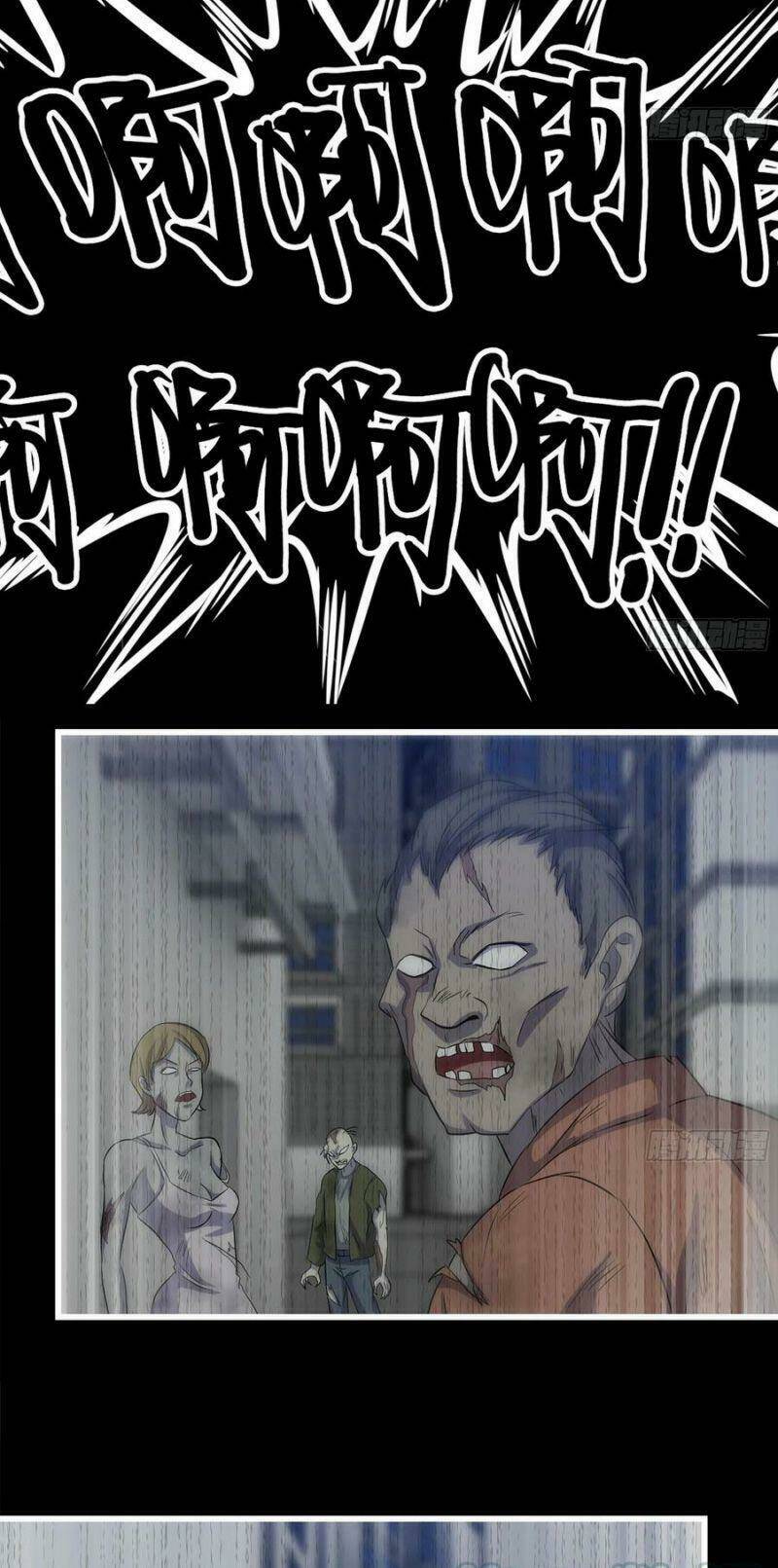 Tôi Chuyển Vàng Tại Mạt Thế - Chapter 148 - Page 24