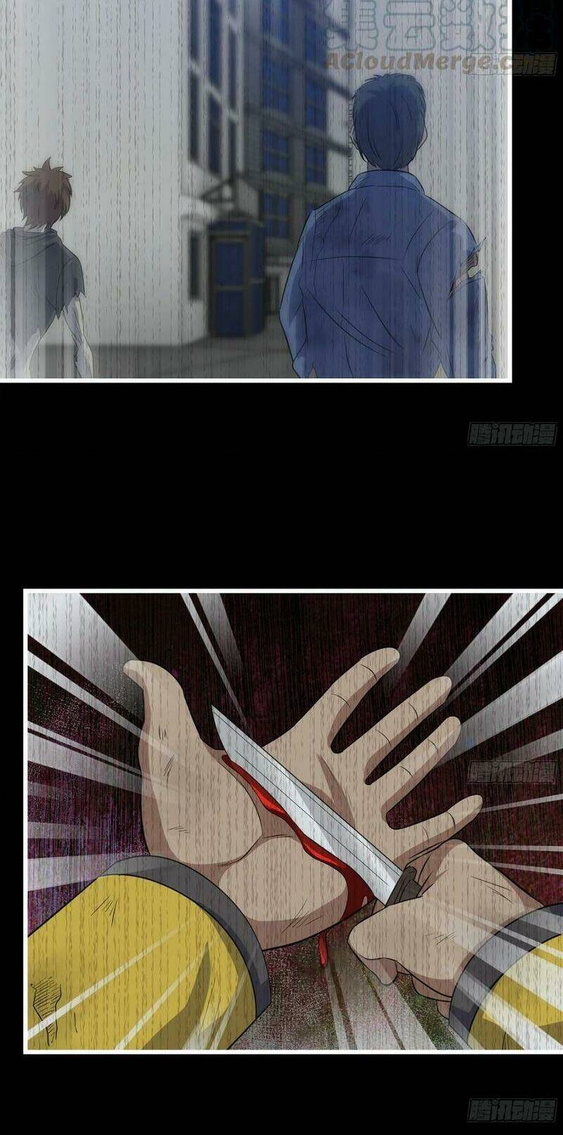 Tôi Chuyển Vàng Tại Mạt Thế - Chapter 148 - Page 25