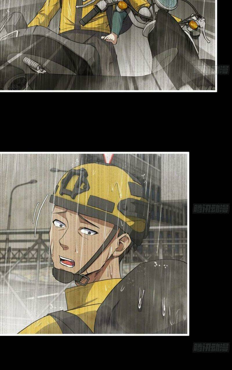 Tôi Chuyển Vàng Tại Mạt Thế - Chapter 148 - Page 7