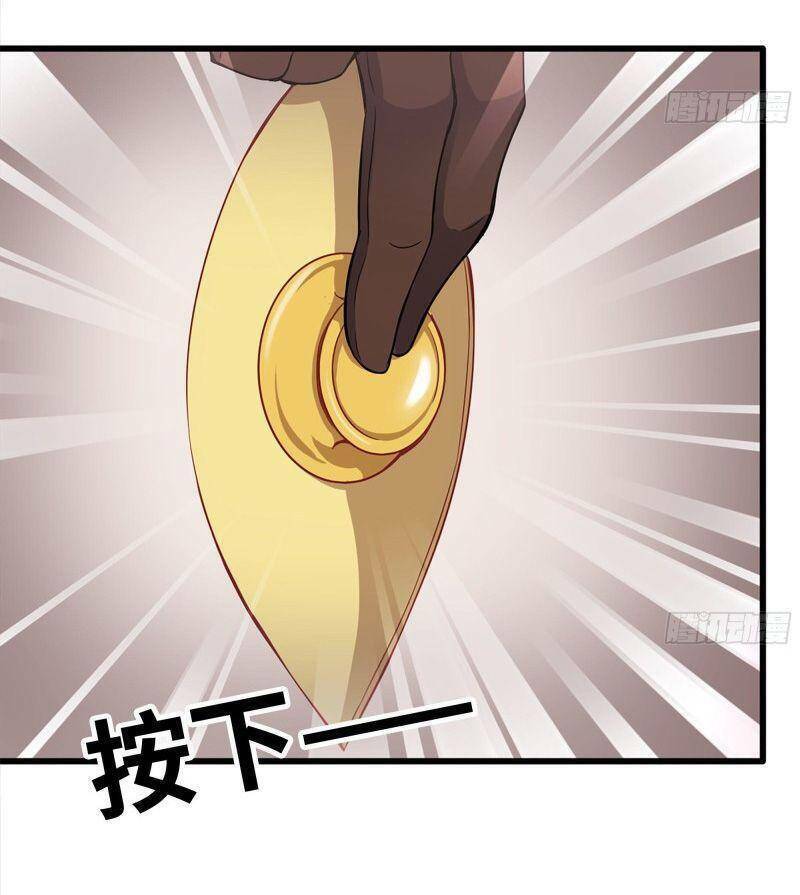 Tôi Chuyển Vàng Tại Mạt Thế - Chapter 158 - Page 6