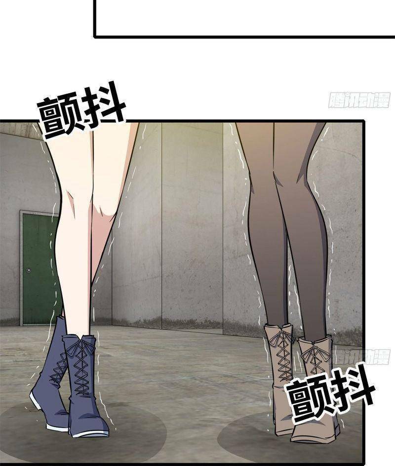 Tôi Chuyển Vàng Tại Mạt Thế - Chapter 159 - Page 7