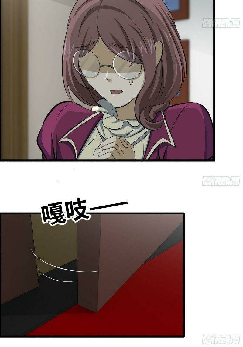 Tôi Chuyển Vàng Tại Mạt Thế - Chapter 165 - Page 23