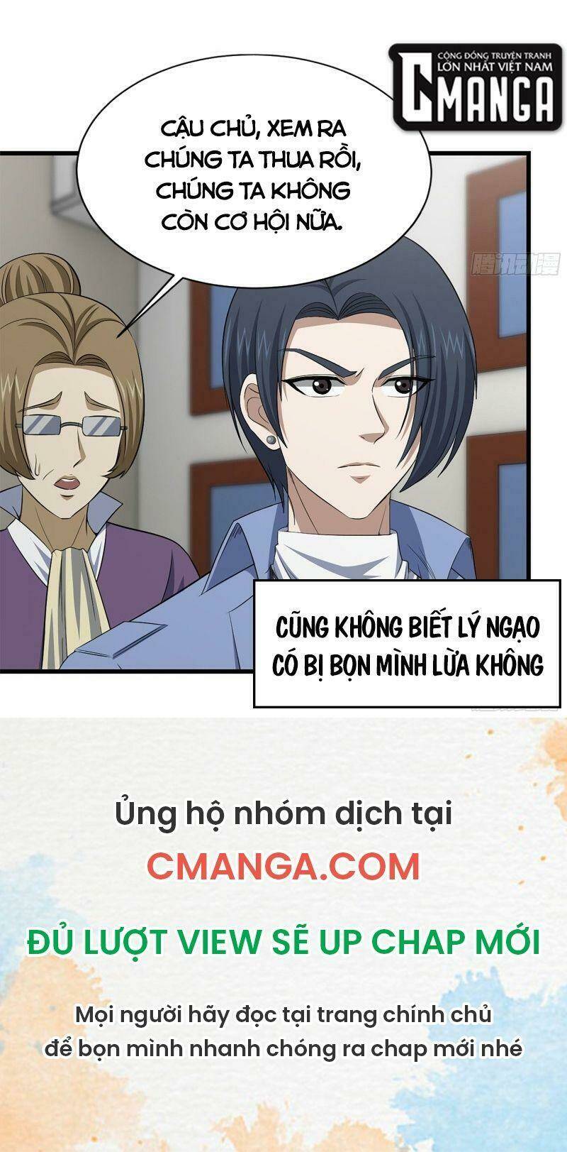 Tôi Chuyển Vàng Tại Mạt Thế - Chapter 165 - Page 33