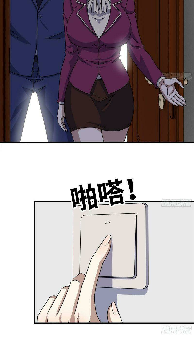 Tôi Chuyển Vàng Tại Mạt Thế - Chapter 167 - Page 18