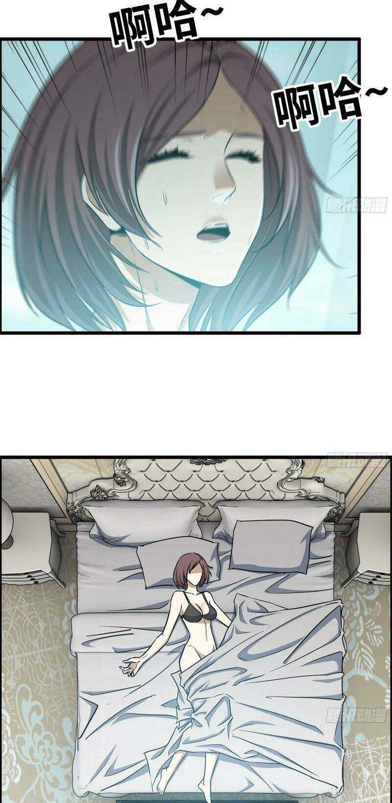 Tôi Chuyển Vàng Tại Mạt Thế - Chapter 169 - Page 3