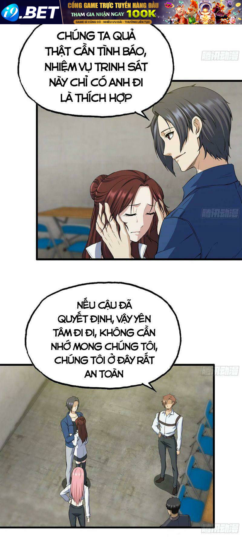 Tôi Chuyển Vàng Tại Mạt Thế - Chapter 181 - Page 24