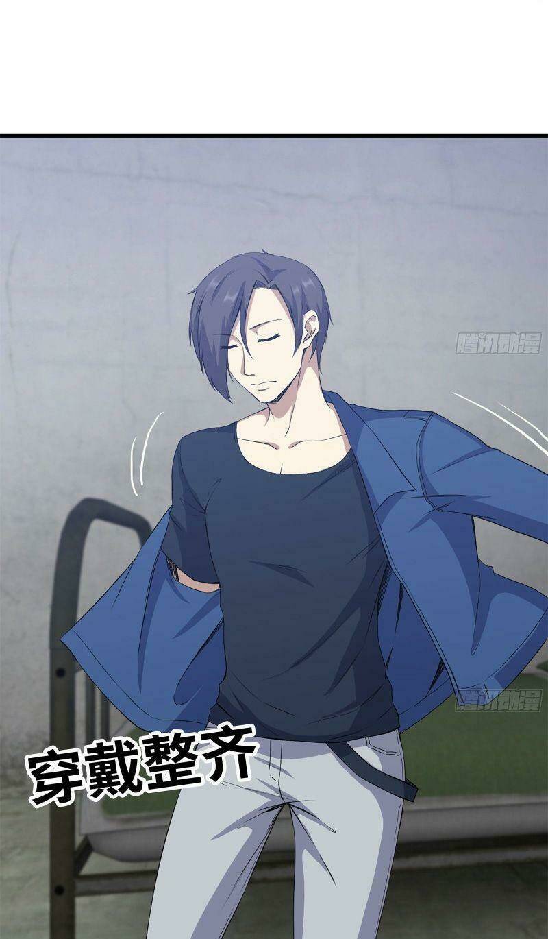 Tôi Chuyển Vàng Tại Mạt Thế - Chapter 184 - Page 10