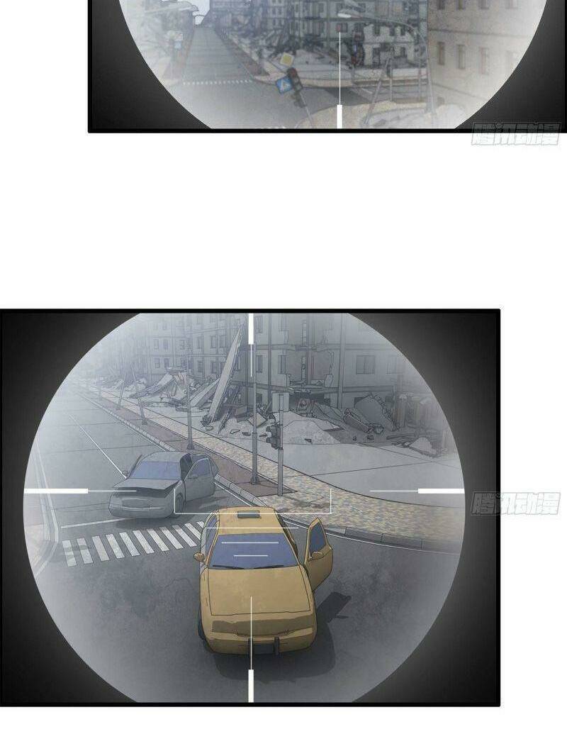 Tôi Chuyển Vàng Tại Mạt Thế - Chapter 190 - Page 5