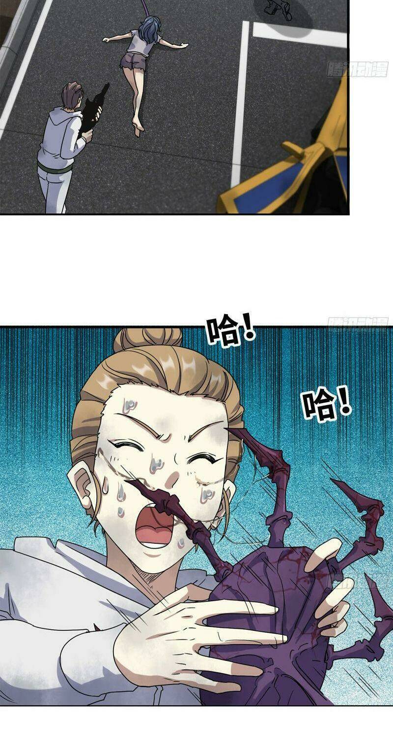 Tôi Chuyển Vàng Tại Mạt Thế - Chapter 191 - Page 21