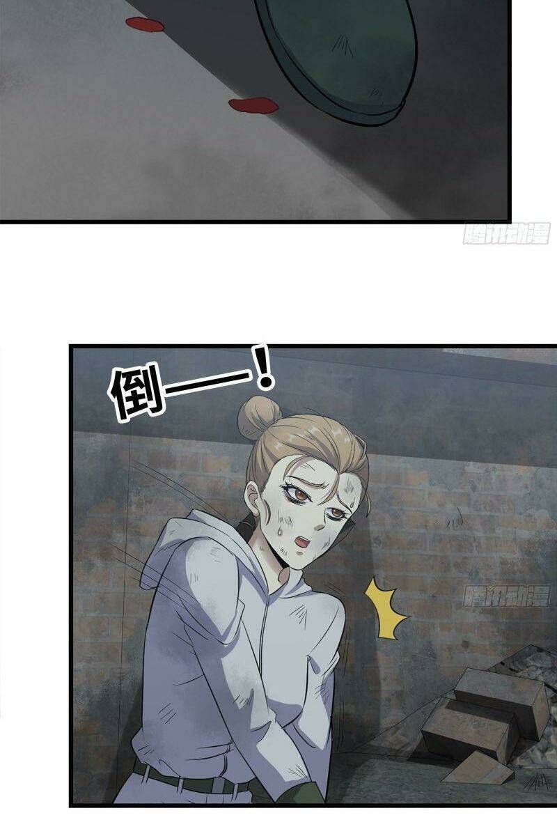 Tôi Chuyển Vàng Tại Mạt Thế - Chapter 193 - Page 18