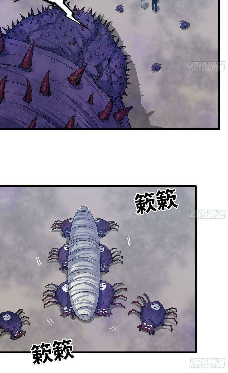 Tôi Chuyển Vàng Tại Mạt Thế - Chapter 197 - Page 24