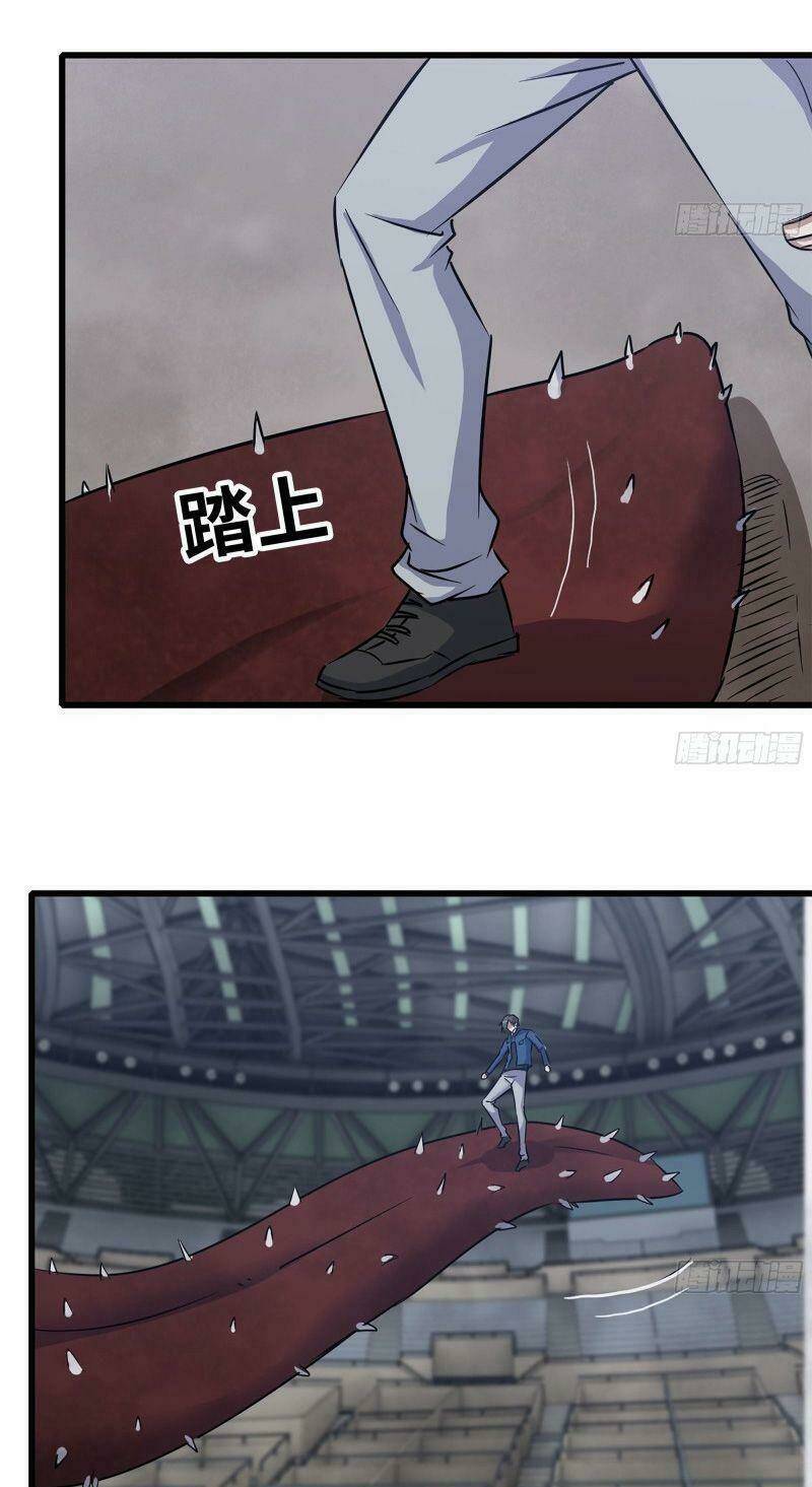 Tôi Chuyển Vàng Tại Mạt Thế - Chapter 198 - Page 18