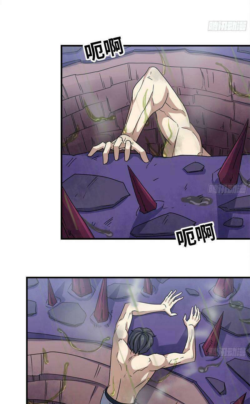Tôi Chuyển Vàng Tại Mạt Thế - Chapter 202 - Page 12