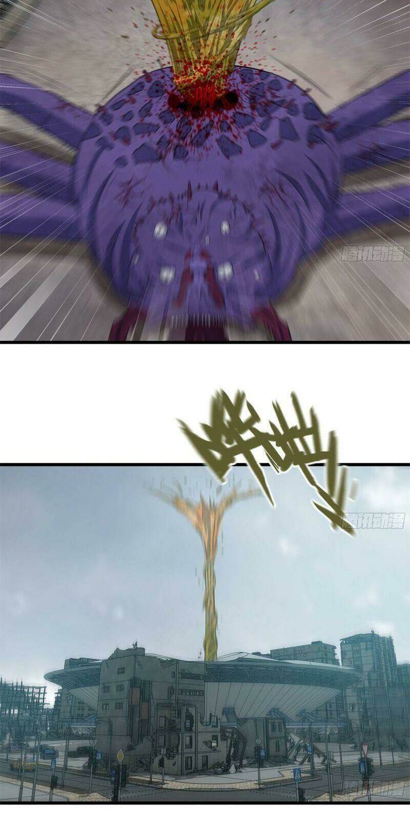 Tôi Chuyển Vàng Tại Mạt Thế - Chapter 202 - Page 7