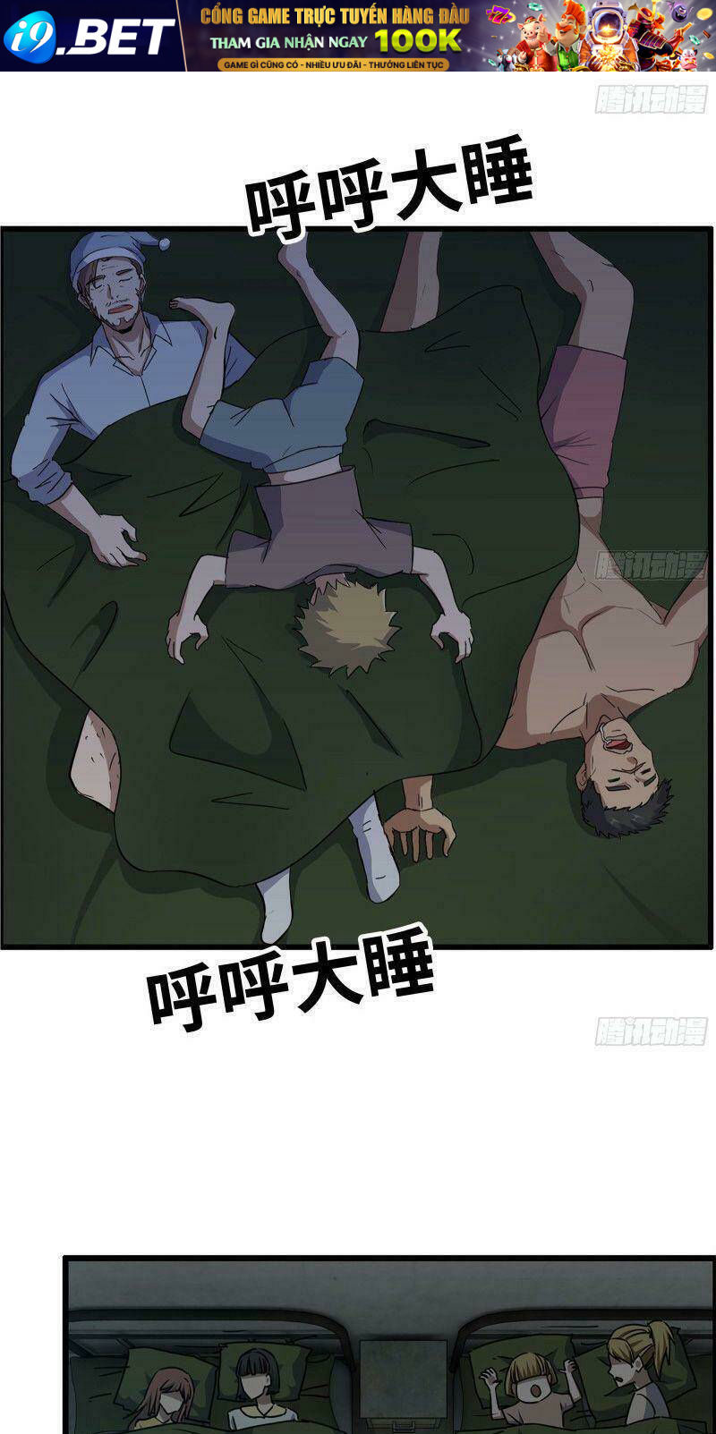 Tôi Chuyển Vàng Tại Mạt Thế - Chapter 203 - Page 12