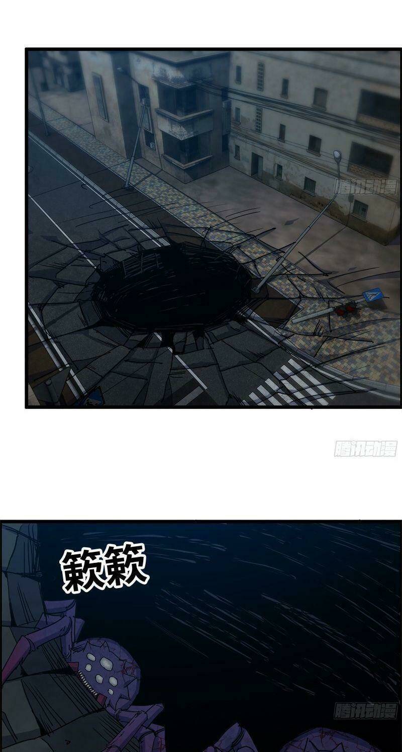 Tôi Chuyển Vàng Tại Mạt Thế - Chapter 205 - Page 9