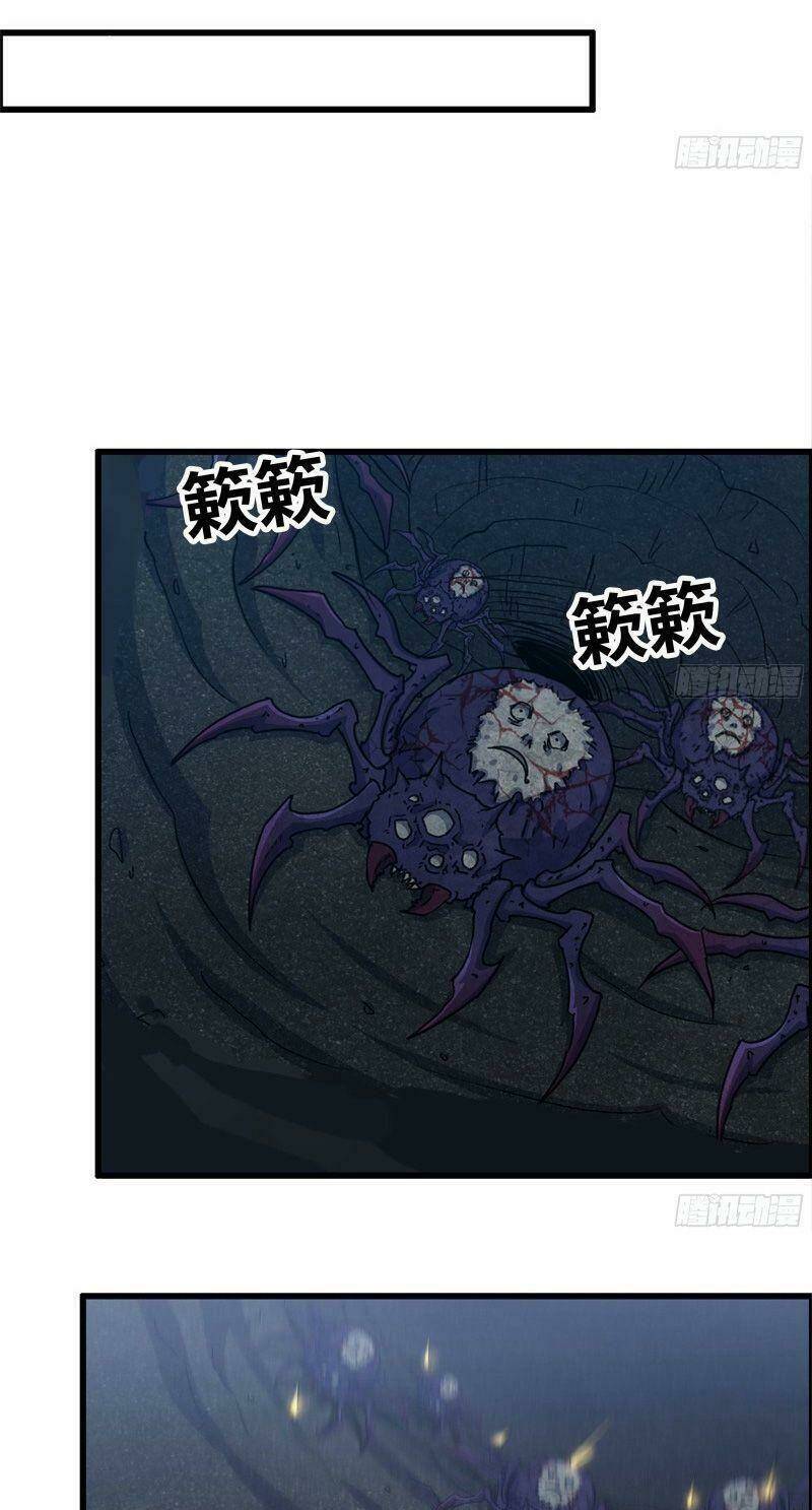 Tôi Chuyển Vàng Tại Mạt Thế - Chapter 208 - Page 14