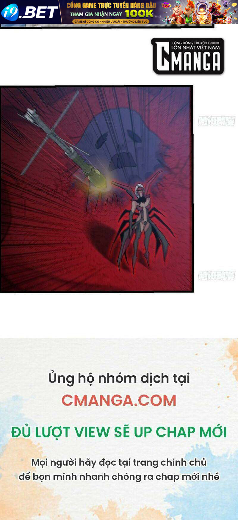 Tôi Chuyển Vàng Tại Mạt Thế - Chapter 211 - Page 17