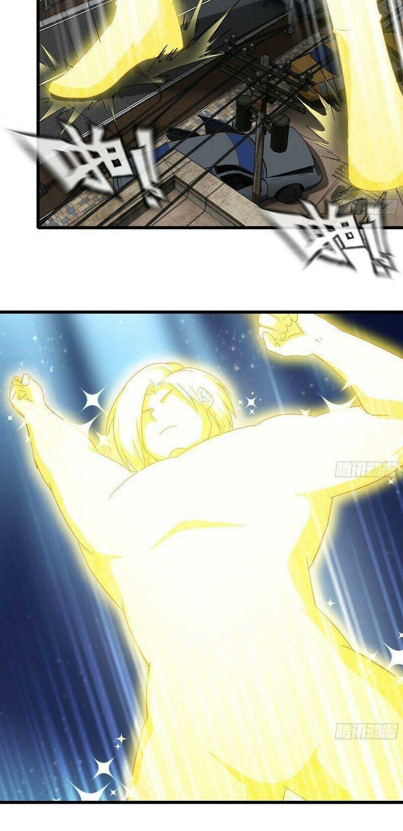 Tôi Chuyển Vàng Tại Mạt Thế - Chapter 216 - Page 20