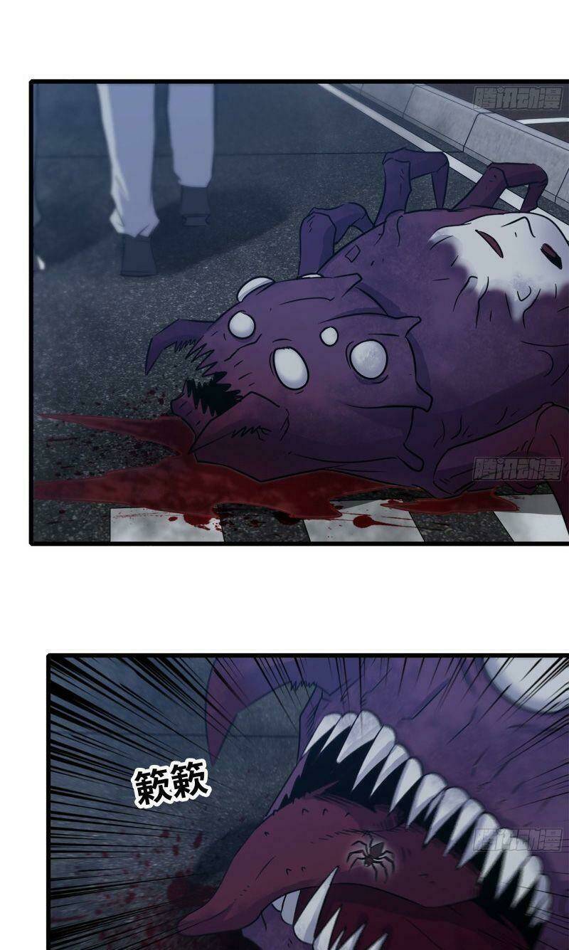 Tôi Chuyển Vàng Tại Mạt Thế - Chapter 220 - Page 22