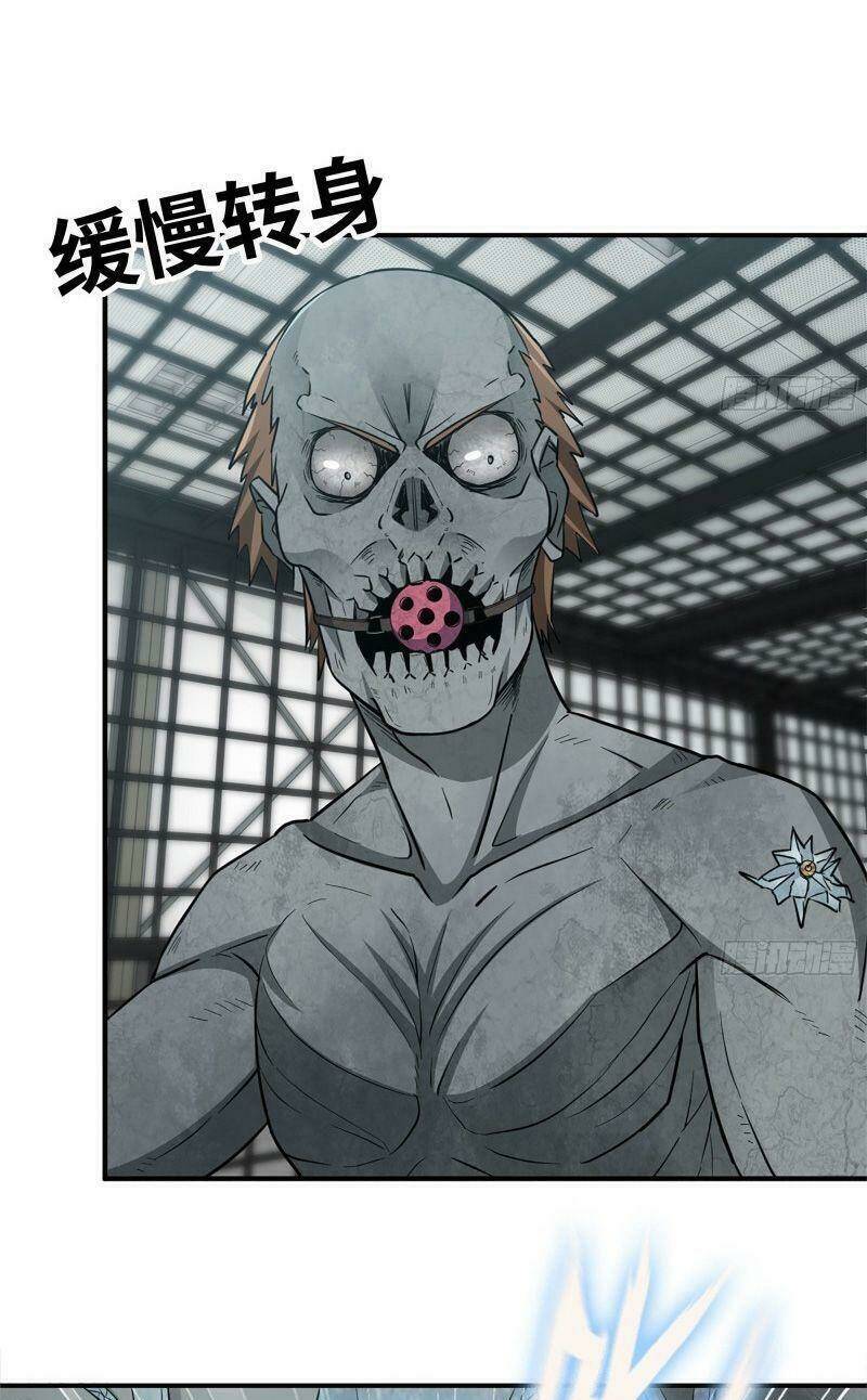 Tôi Chuyển Vàng Tại Mạt Thế - Chapter 221 - Page 8