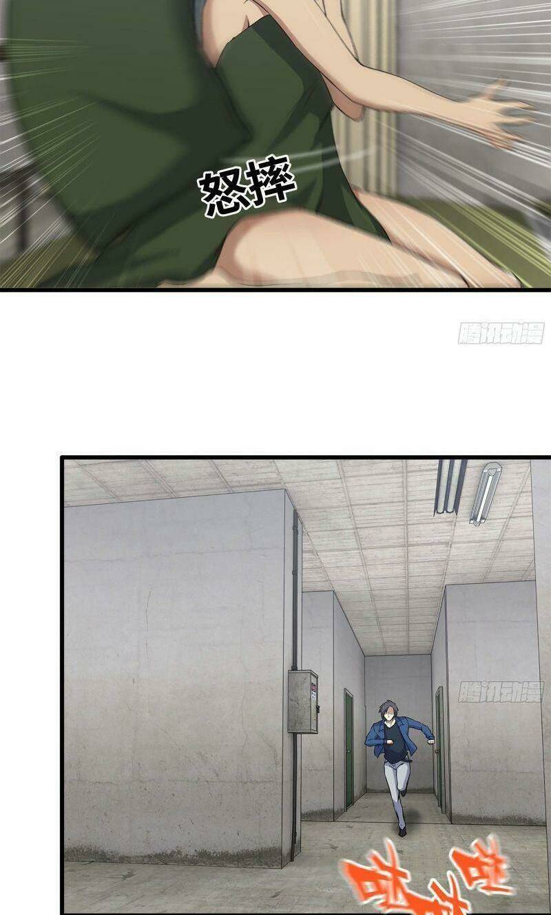 Tôi Chuyển Vàng Tại Mạt Thế - Chapter 223 - Page 27