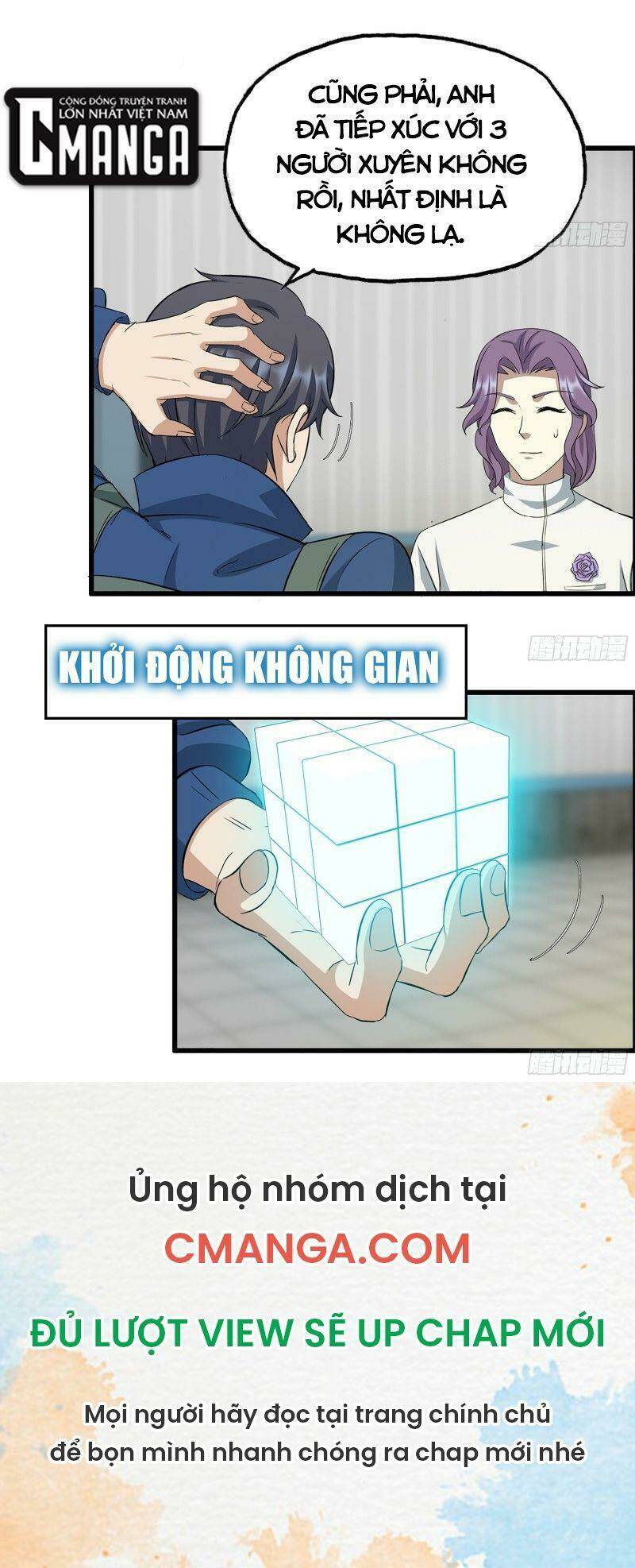 Tôi Chuyển Vàng Tại Mạt Thế - Chapter 231 - Page 35