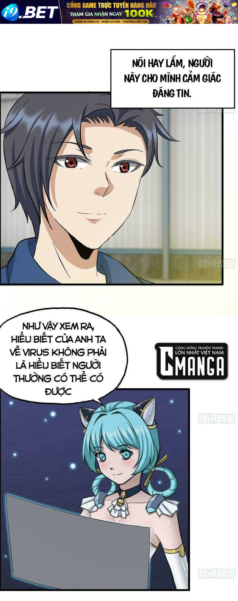 Tôi Chuyển Vàng Tại Mạt Thế - Chapter 232 - Page 22